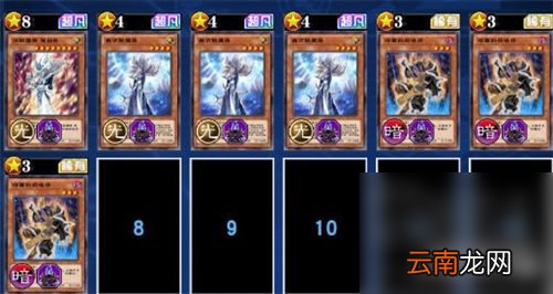 游戏王决斗链接守墓卡组怎么搭配 游戏王决斗链接守墓卡组构筑