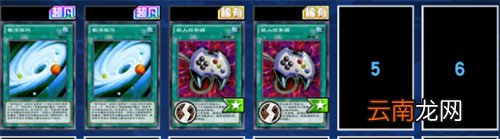 游戏王决斗链接守墓卡组怎么搭配 游戏王决斗链接守墓卡组构筑