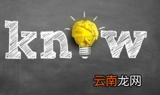 兔儿爷的寓意是什么 关于兔儿爷的寓意