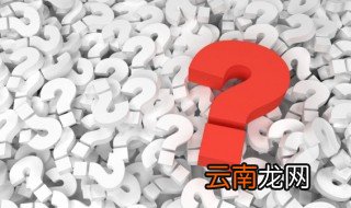 奶奶的姐妹叫什么 奶奶的姐妹怎么称呼