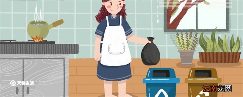 生活垃圾一般分为什么 在我国生活垃圾一般分为什么