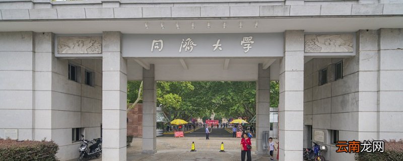 铁路学校有哪些学校 铁路学校都有哪些学校