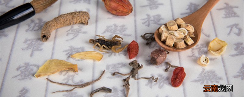 艾草熏屋子有什么作用 艾熏屋里的好处