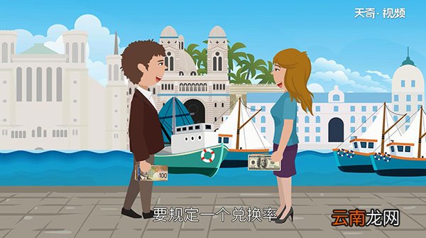 一加元等于多少人民币