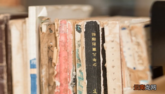 天下攘攘皆为利往的出处 天下皆为利往出处