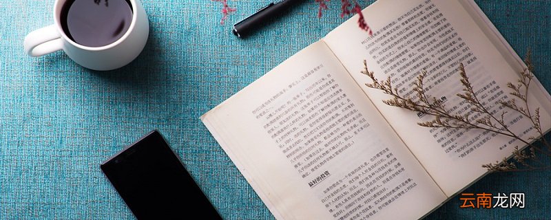 天下攘攘皆为利往的出处 天下皆为利往出处