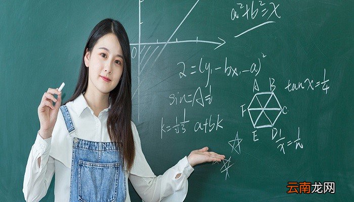 π/2+x tan等于 tan(π/2+x)等于多少怎么算