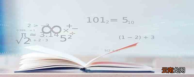 π/2+x tan等于 tan(π/2+x)等于多少怎么算