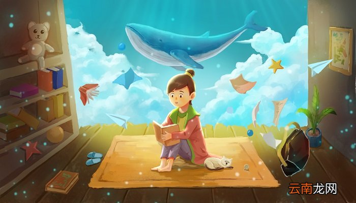 千言万语打一字 千言万语打一字是什么