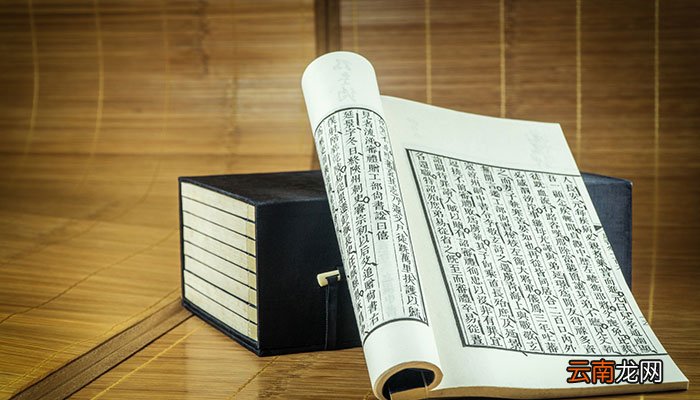 纸上谈兵的意思 纸上谈兵的意思是什么