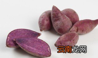 怎么做紫薯 紫薯的好吃做法