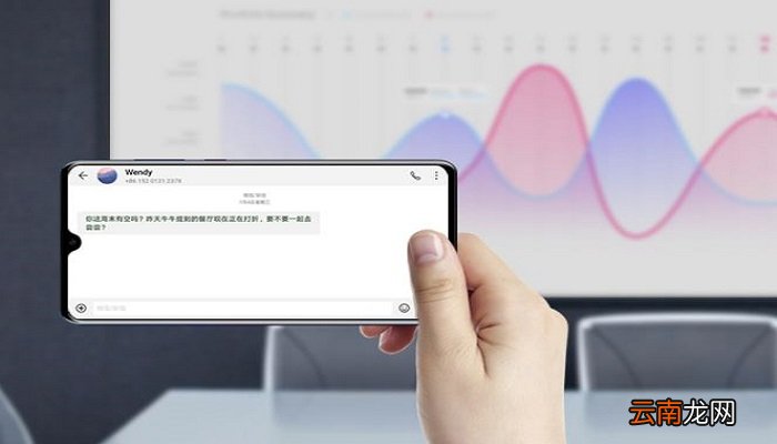 华为手机home键怎么关 如何关闭华为手机home键