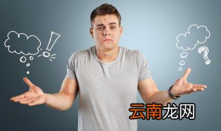 峰值性能容量什么意思 峰值性能容量的意思