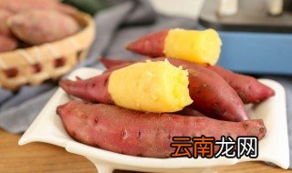 地瓜煮熟后怎样储存 地瓜煮熟后的储存方法