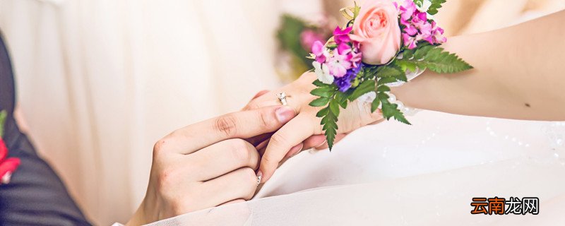 婚姻技巧 维持婚姻的方法技巧