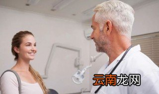 病号是什么意思 病号如何理解