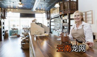 店长第一天自我介绍 关于店长第一天自我介绍