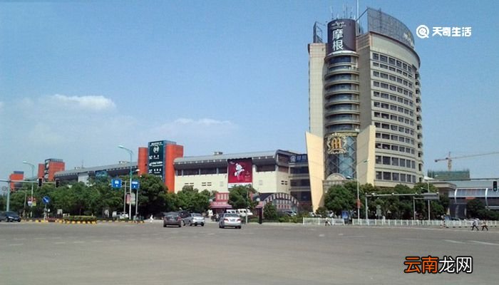 义乌是市还是县 义乌属于哪里