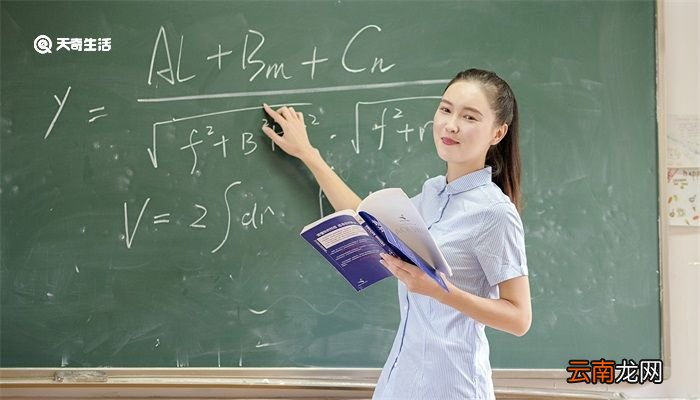 谁第一个将圆周率计算到了小数点后7位 第一个将圆周率计算到了小数点后7位的是谁