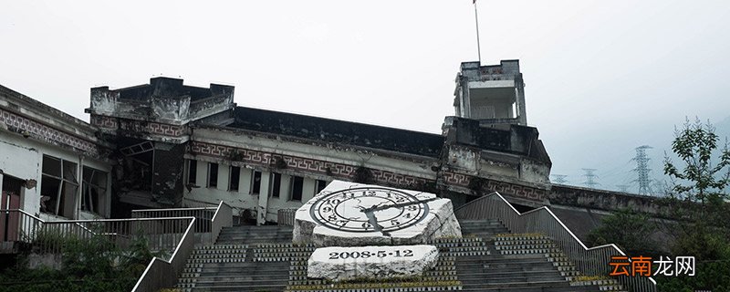 地震是什么引起的 地震怎么引起的