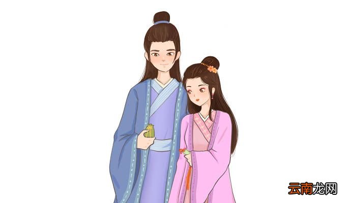 520在古代是什么日子 520是古代的什么日子