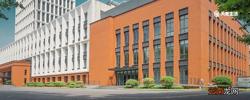 湘潭大学是几本 湘潭大学是几本大学