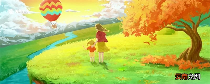 祝福妈妈的话简短唯美 祝福妈妈的话简短