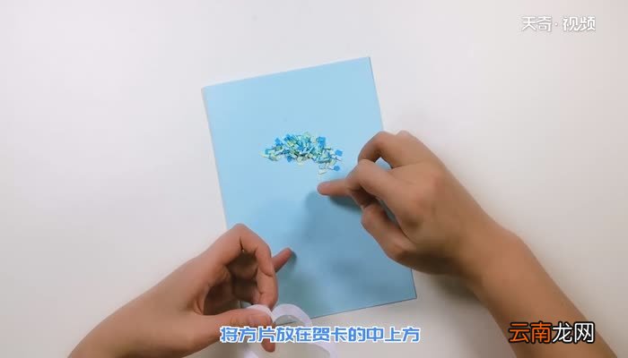 云朵热气球贺卡怎么做 热气球卡片的做法