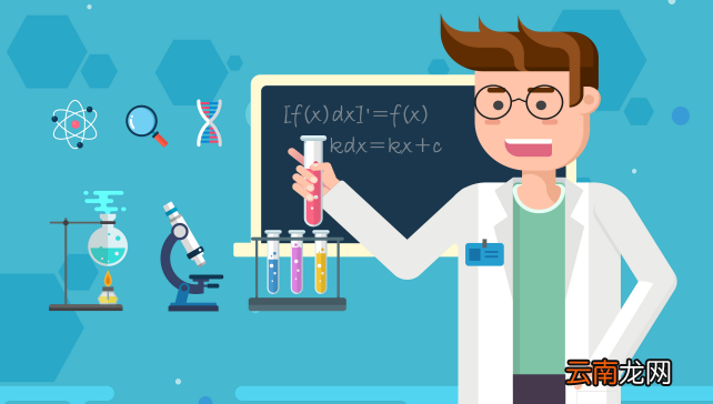 浓氨水的化学式 浓氨水的化学式是什么