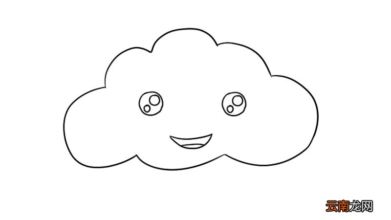云朵卡通简笔画