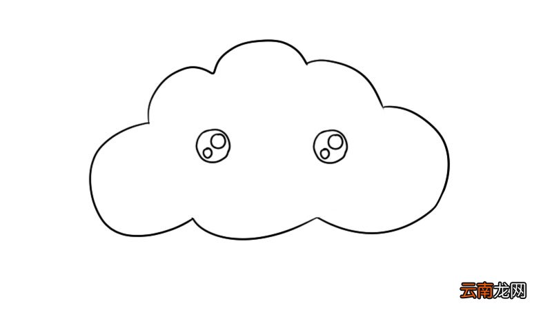 云朵卡通简笔画