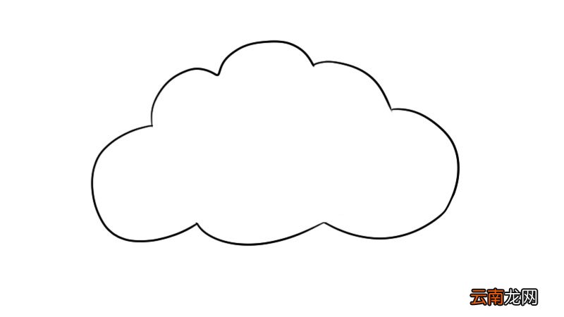 云朵卡通简笔画
