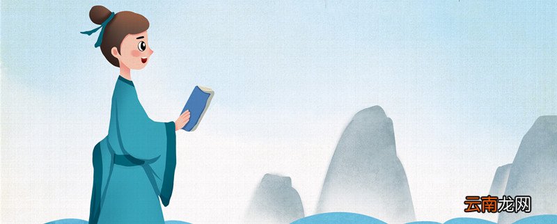 孙权劝学中辞的意思 孙权劝学辞的意思