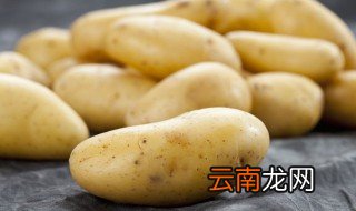 冬天土豆怎么储存 冬天土豆如何储存