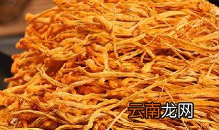 虫草花怎么储存 虫草花存放方法