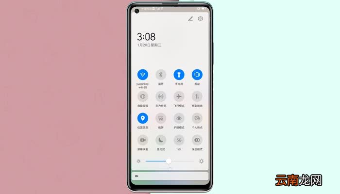华为手电筒在手机哪里打开 华为手机手电筒在哪