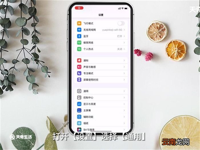如何清理手机内存 怎么清理手机内存