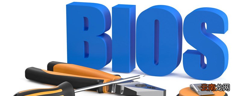 boot mode怎么设置 boot mode的设置方法