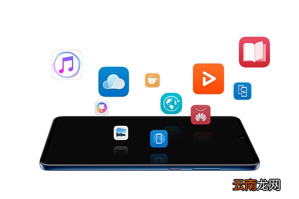 华为mate30pro是5g吗 华为mate30pro支持5g吗