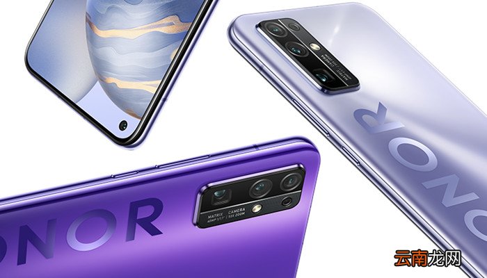 华为荣耀30pro可以无线充电吗 华为荣耀30pro可以无线充电么