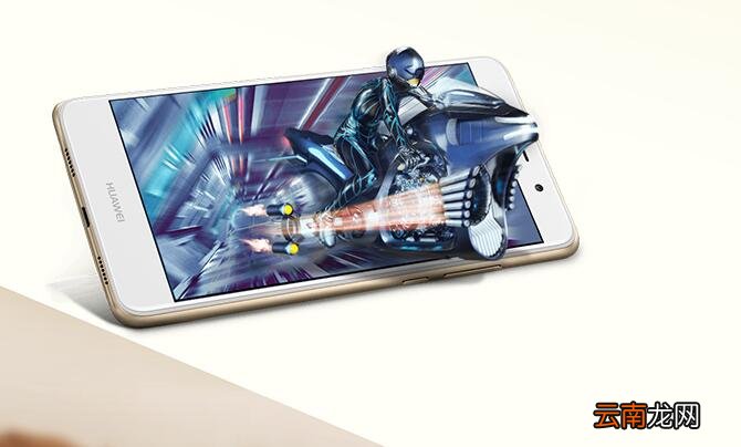 华为trt-alooa是什么型号 华为trt-alooa是什么