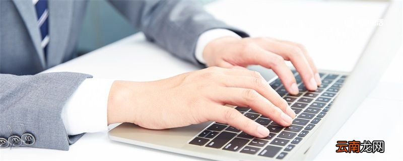 c盘满了怎么清理 c盘满了怎么清理垃圾而不误删win10