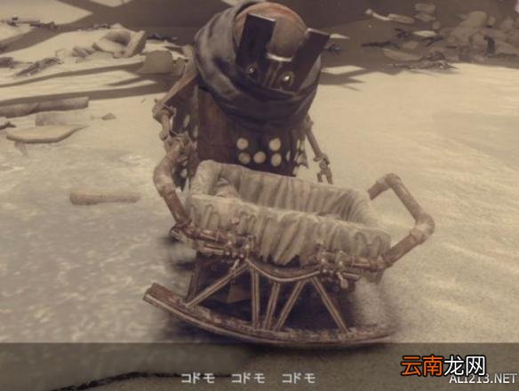 尼尔机械纪元剧情解析 尼尔机械纪元2b姐姐隐藏的真相