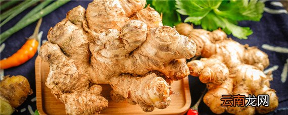 黄姜的种植技术和管理