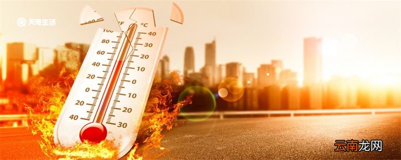 四大火炉城市 四大火炉城市是哪四个