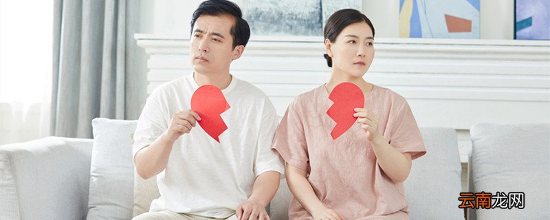 办理离婚证需要什么资料 办理离婚证到底需要什么资料