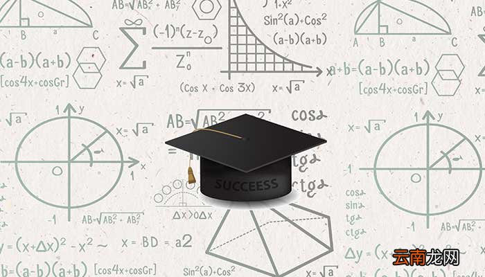 什么是公因数和最大公因数 公因数和最大公因数是什么