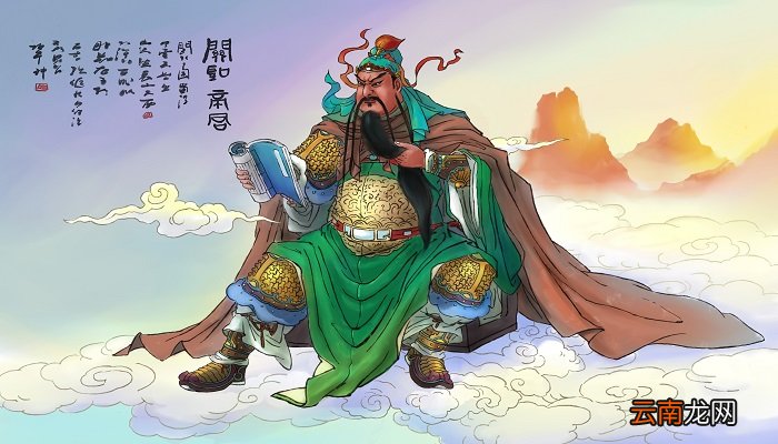 单刀赴会的故事 单刀赴会的故事是什么