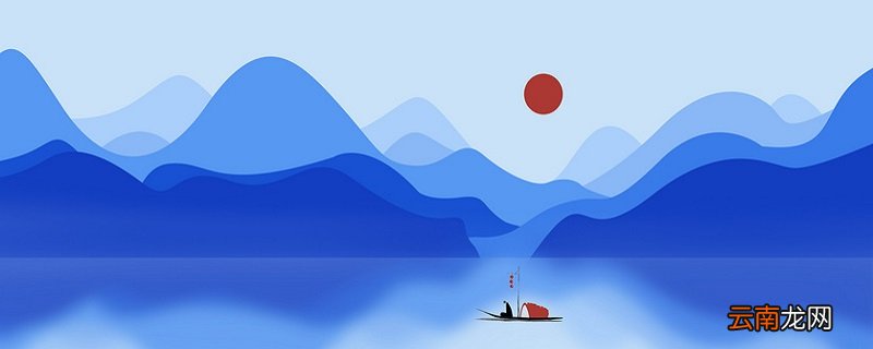 静夜思描写的是冬天夜晚的景色吗 静夜思描写的是不是冬天夜晚的景色