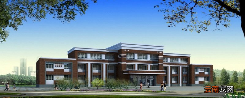 大专学校有哪些好学校 大专好学校有哪些